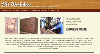 Eli's Workshop